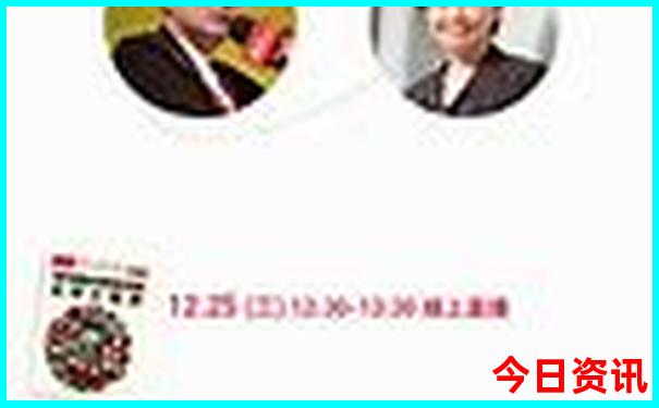 延吉二日游必去的景点