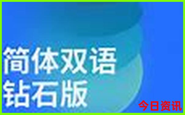 适合暑假去的旅游景点