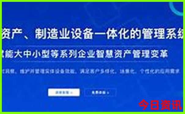 潮汕2天旅游攻略