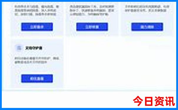 肥东旅游景点有哪些
