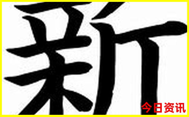 北京适合5岁孩子游玩的地方