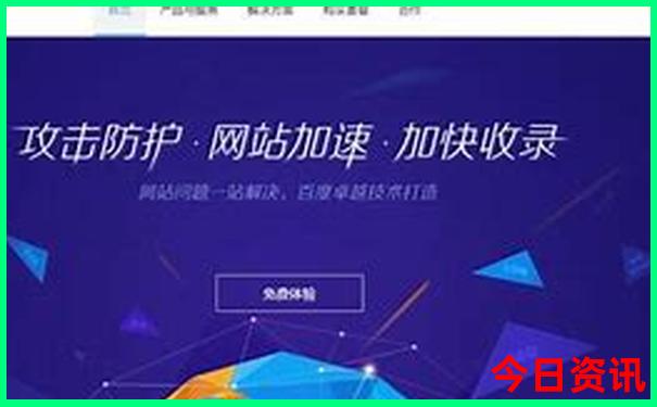 三峡世纪游轮旅游攻略