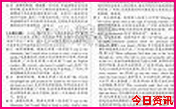 南京暑假旅游好去处推荐